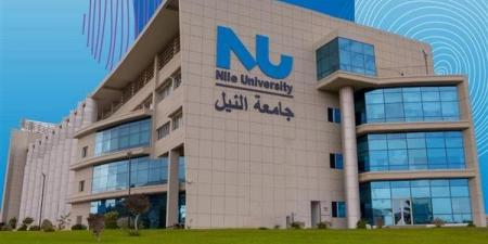 تنسيق الجامعات، مصروفات جامعة النيل الأهلية 2026-2027