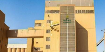 أرباح "المطاحن العربية" ترتفع إلى 53.62 مليون ريال بالربع الثاني للعام 2026