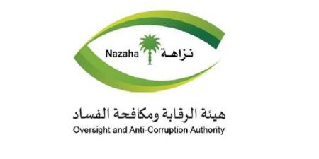 "نزاهة" تفتح 432 تحقيقاً وتوقف 131 متهماً بقضايا رشوة واستغلال نفوذ