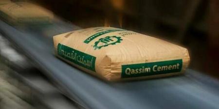شركة أبحاث تبقي توصيتها لـ "أسمنت القصيم" عند "محايد" بسعر مستهدف 49.9 ريال