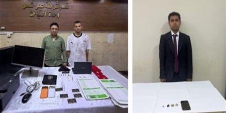 بعد ظهوره في مقاطع الفيديو، الداخلية تكشف تفاصيل القبض على صديق "القاضي المزيف"