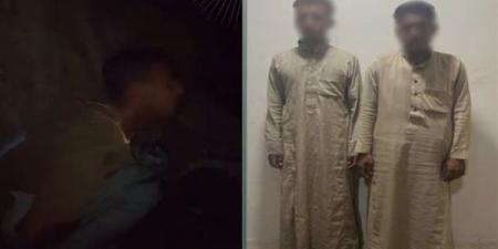 شابان يعذبان صديقهما بالبحيرة ويرسلان الفيديو لوالده بزعم اختطافه