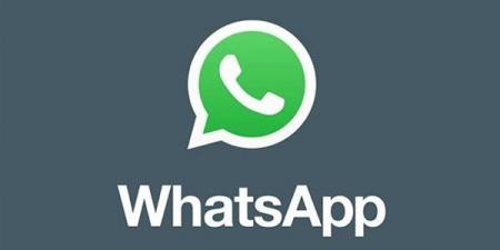 هل تم إيقاف حسابك في واتساب؟ ميتا تعترف بالمشكلة وتعلن الحل