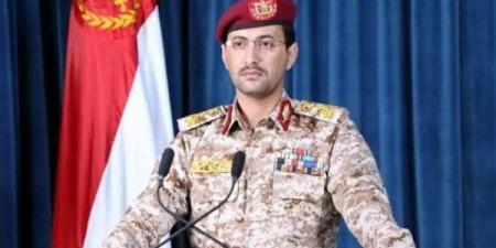 الحوثيون يعلنون استهداف ناقلة نفط سعودية بصاروخ باليستي في خليج عدن