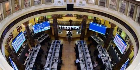 البورصة تربح 55 مليار جنيه في ختام تعاملات أولى جلسات الأسبوع