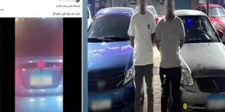 احتفالات الزفاف على الطرق تتحول إلى فوضى، الأمن يضبط 8 متهمين في القاهرة والشرقية