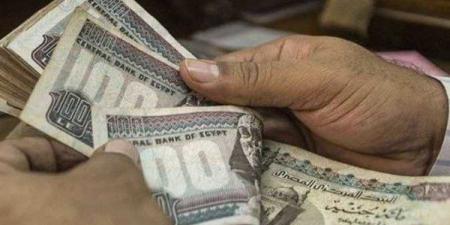 معاشات سبتمبر 2026، موعد الصرف وقيمة الزيادة وأماكن الحصول على مستحقاتك
