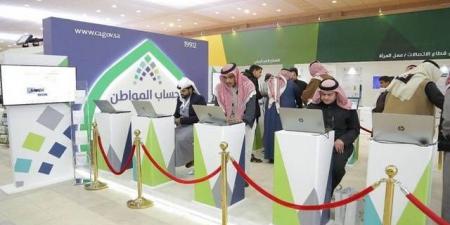 حساب المواطن: إيداع 3 مليارات ريال لمستفيدي دفعة شهر أغسطس