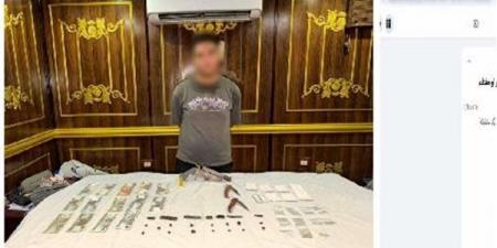 سقوط تجار الكيف على السوشيال ميديا، ضبط سيدة بالإسكندرية وطالبا بالجيزة روجا للمخدرات إلكترونيا