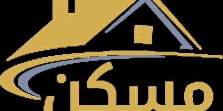 تفاصيل طرح أراضي الإسكان المتميز بمدينة 15 مايو