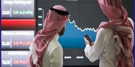 أسهم التأمين والطاقة بقائمة أعلى التراجعات بنهاية جلسة الأحد