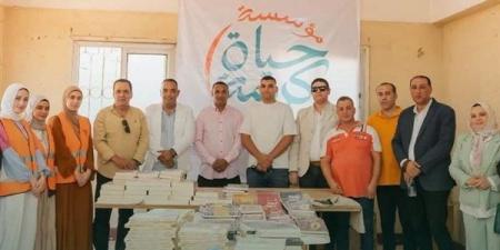 حياة كريمة تنفذ مبادرة "قرى تقرأ" بمركز شباب طوخ بالشرقية