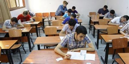 وزارة التربية والتعليم تعلن إتاحة مناهج الصف الثاني بكالوريا عبر موقعها الرسمي