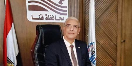 مديرية تعليم قنا ترفع استعداداتها القصوى لامتحانات الدور الثاني للثانوية العامة