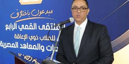 مستشار وزير التعليم العالي: الموهبة والإبداع قادران على تجاوز التحديات وصناعة التميز
