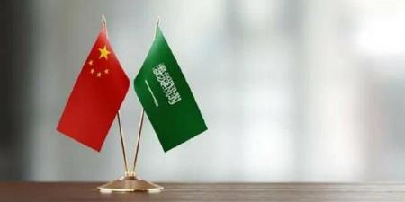 بكين: الاستثمارات السعودية في الصين تقفز 343.7% خلال 7 أشهر