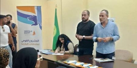 "مشروع مشتقات البلازما" في ندوة توعوية بالإسماعيلية