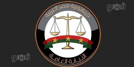 تسهيلات بلغت 321 مليون جنيه، تفاصيل التحقيقات مع رئيس مجلس إدارة إحدى المدارس الدولية