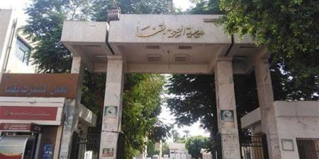 صحة قنا تعلن خفض تنسيق القبول بمدرسة التمريض في أبو تشت