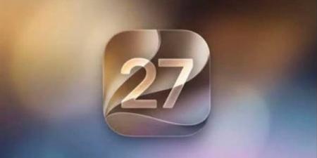iOS 27 Beta 7 يصل للمطورين، آبل تمهد لأكبر تحديث لـSiri بالذكاء الاصطناعي
