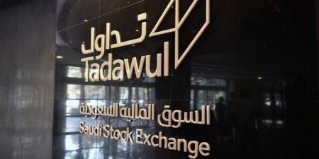 "تداول" توافق لـ"مورغان ستانلي السعودية" بمزاولة أنشطة صناعة السوق لشركة "صدر"