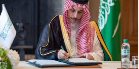 السعودية والمكتب الدولي للمعارض يوقعان اتفاقية استعدادات إكسبو 2030 الرياض