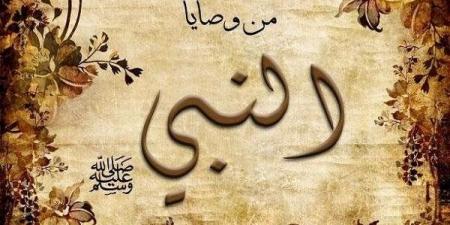 لماذا اختص النبي الصحابي معاذ بن جبل بوصية ملازمة التقوى والاستغفار؟
