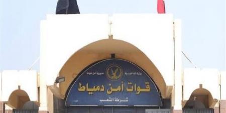 في أقل من 24 ساعة، ضبط المتهمين بسرقة سوبر ماركت شهير بدمياط الجديدة