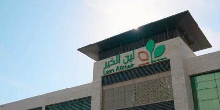 "لين الخير" تتحول للخسارة بالنصف الأول للعام 2026
