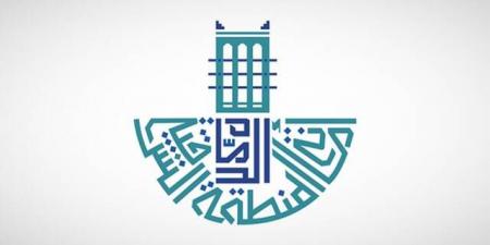 أمانة الشرقية تطرح فرصا استثمارية متنوعة لتحويل النفايات إلى قيمة اقتصادية