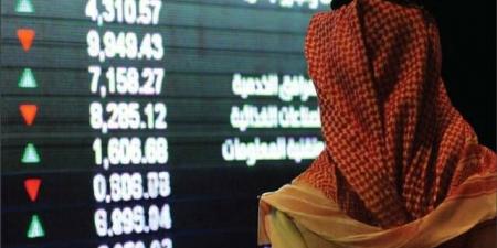 أسهم البنوك والخدمات المالية تسيطر على سيولة السوق السعودي في ثاني جلسات الأسبوع