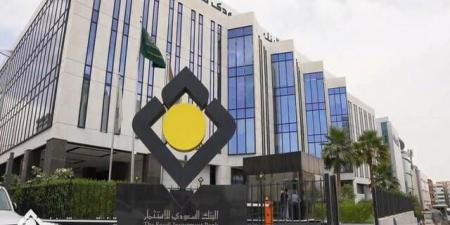 "الاستثمار" يدعو مساهميه للمشاركة في الجمعية العامة لمناقشة زيادة رأس المال