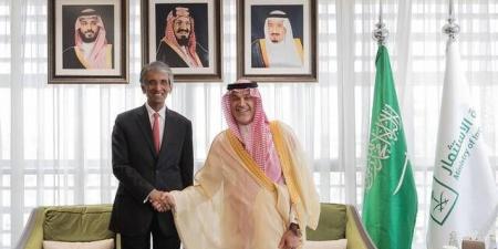 السعودية تبحث مع "تيماسيك" السنغافورية فرصًا جديدة لتعزيز الشراكة الاستثمارية
