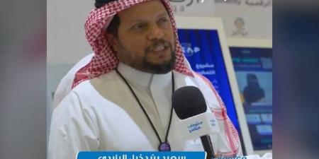 اليزيدي: مؤسسة نورة الأهلية تعمل على تمكين القطاع غير الربحي بالمجال التقني