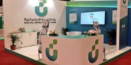 بنك التنمية الاجتماعية: نعمل على توظيف الذكاء الاصطناعي لرفع الكفاءة التشغيلية