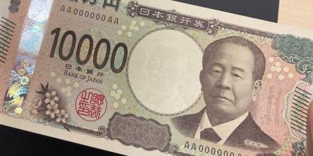 ارتفاع سعر الين الياباني مقابل الجنيه في البنك المركزي مساء اليوم
