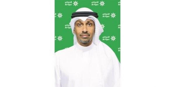 «التجاري» يعلن استئناف سحوبات «النجمة»