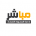 معهد الابتكار التكنولوجي يطلق منشأة بحثية رائدة في أبوظبي لخدمة...