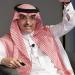 وزير
      المالية:
      السعودية
      امتلكت
      وضعاً
      يسمح
      لها
      بمتابعة
      استراتيجية
      تنموية
      حكيمة