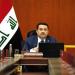 حكومة
      العراق
      تُصدر
      24
      قراراً
      جديداً
      أبرزها
      بشأن
      تأشيرات
      دخول
      مواطني
      دول
      الخليج