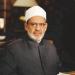 شيخ الأزهر يرحّب بوقف الحرب: نطالب بالإيقاف الفوري للاعتداءات الإيرانية على دول الخليج