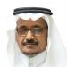 تصنيف الجامعات