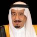 تحت رعاية خادم الحرمين الشريفين تُقام المباراة النهائية على كأس خادم الحرمين الشريفين يوم الجمعة المقبل في جدة