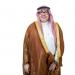 البراهيم مديرًا تنفيذيًا لبرنامج الربط الجوي