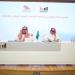 لتطوير الكوادر الوطنية.. المركز الوطني للفعاليات يوقّع مذكرة تفاهم مع جامعة اليمامة