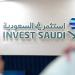 2200 فرصة استثمارية متاحة على منصة "استثمر في السعودية" بنهاية 2025