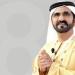 نائب رئيس الإمارات يشيد بإنجاز مصري غير مسبوق