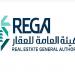 الخميس المقبل.. انتهاء مهلة تسجيل 459.5 ألف قطعة عقارية في الرياض ومكة والمدينة