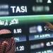 مؤشر "تاسي" يستهل تعاملات جلسة الثلاثاء مرتفعاً 0.42%