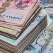 سعر الريال القطري أمام الجنيه في البنوك اليوم الثلاثاء